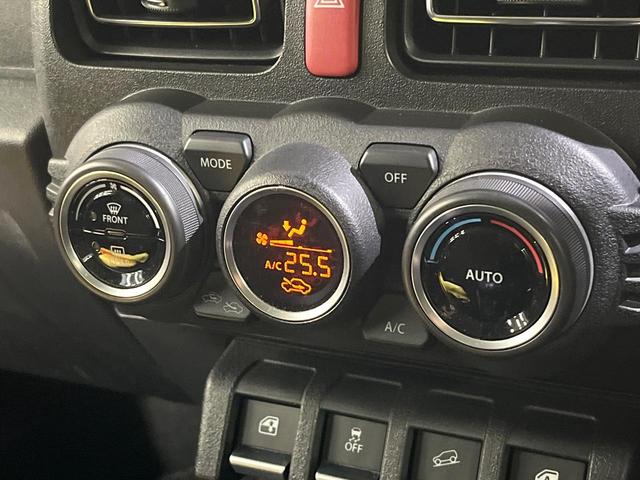 ジムニーシエラ ＪＣ　５速ＭＴ　セーフティサポート　クルーズコントロール　車線逸脱警報　オートハイビーム　ＬＥＤヘッド　オートライト　シートヒーター　スマートキー　オートエアコン　ヘッドランプウォッシャー（44枚目）