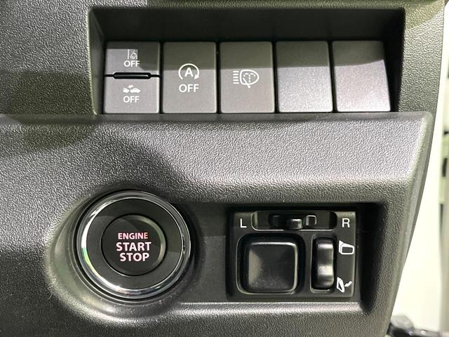ジムニーシエラ ＪＣ　５速ＭＴ　セーフティサポート　クルーズコントロール　車線逸脱警報　オートハイビーム　ＬＥＤヘッド　オートライト　シートヒーター　スマートキー　オートエアコン　ヘッドランプウォッシャー（49枚目）