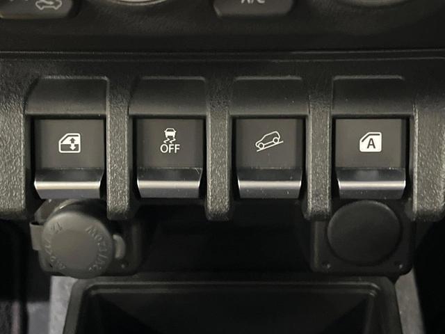 ジムニーシエラ ＪＣ　５速ＭＴ　セーフティサポート　クルーズコントロール　車線逸脱警報　オートハイビーム　ＬＥＤヘッド　オートライト　シートヒーター　スマートキー　オートエアコン　ヘッドランプウォッシャー（51枚目）