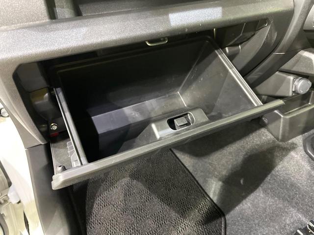 ジムニーシエラ ＪＣ　５速ＭＴ　セーフティサポート　クルーズコントロール　車線逸脱警報　オートハイビーム　ＬＥＤヘッド　オートライト　シートヒーター　スマートキー　オートエアコン　ヘッドランプウォッシャー（55枚目）