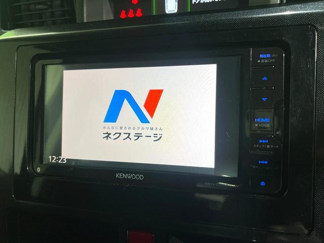ルーミー G S 寒冷地仕様 両側電動スライド ケンウッドナビ バックカメラ スマートアシスト 車線逸脱警報 誤発進抑制 クルーズコントロール シートヒーター オートライト スマートキー(3枚目)