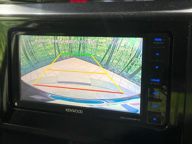 ルーミー G S 寒冷地仕様 両側電動スライド ケンウッドナビ バックカメラ スマートアシスト 車線逸脱警報 誤発進抑制 クルーズコントロール シートヒーター オートライト スマートキー(4枚目)