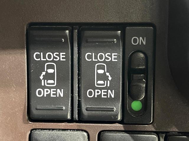 ルーミー G S 寒冷地仕様 両側電動スライド ケンウッドナビ バックカメラ スマートアシスト 車線逸脱警報 誤発進抑制 クルーズコントロール シートヒーター オートライト スマートキー(6枚目)