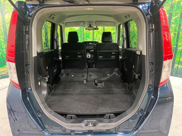 ルーミー G S 寒冷地仕様 両側電動スライド ケンウッドナビ バックカメラ スマートアシスト 車線逸脱警報 誤発進抑制 クルーズコントロール シートヒーター オートライト スマートキー(12枚目)