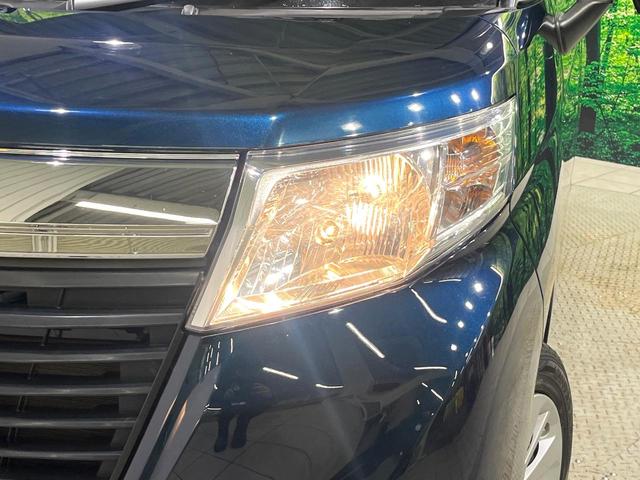 ルーミー G S 寒冷地仕様 両側電動スライド ケンウッドナビ バックカメラ スマートアシスト 車線逸脱警報 誤発進抑制 クルーズコントロール シートヒーター オートライト スマートキー(13枚目)