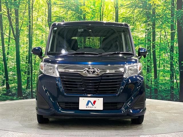 ルーミー G S 寒冷地仕様 両側電動スライド ケンウッドナビ バックカメラ スマートアシスト 車線逸脱警報 誤発進抑制 クルーズコントロール シートヒーター オートライト スマートキー(15枚目)