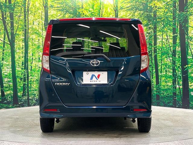 ルーミー G S 寒冷地仕様 両側電動スライド ケンウッドナビ バックカメラ スマートアシスト 車線逸脱警報 誤発進抑制 クルーズコントロール シートヒーター オートライト スマートキー(16枚目)