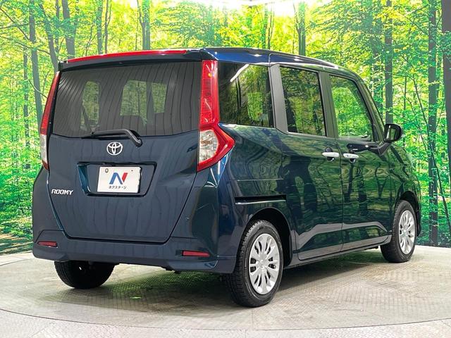 ルーミー G S 寒冷地仕様 両側電動スライド ケンウッドナビ バックカメラ スマートアシスト 車線逸脱警報 誤発進抑制 クルーズコントロール シートヒーター オートライト スマートキー(18枚目)