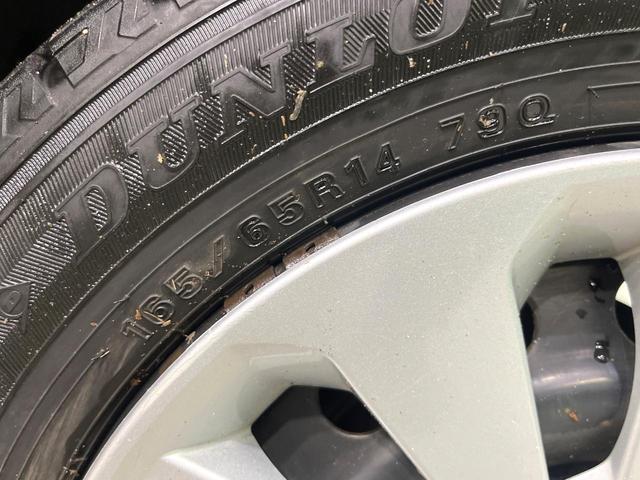 ルーミー G S 寒冷地仕様 両側電動スライド ケンウッドナビ バックカメラ スマートアシスト 車線逸脱警報 誤発進抑制 クルーズコントロール シートヒーター オートライト スマートキー(26枚目)