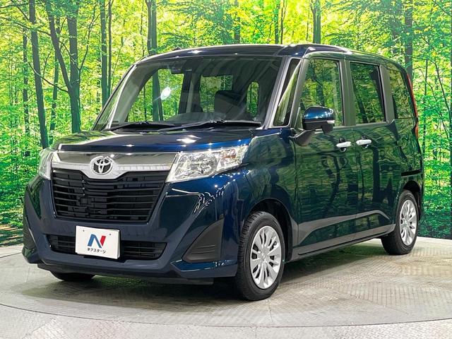 ルーミー G S 寒冷地仕様 両側電動スライド ケンウッドナビ バックカメラ スマートアシスト 車線逸脱警報 誤発進抑制 クルーズコントロール シートヒーター オートライト スマートキー(31枚目)