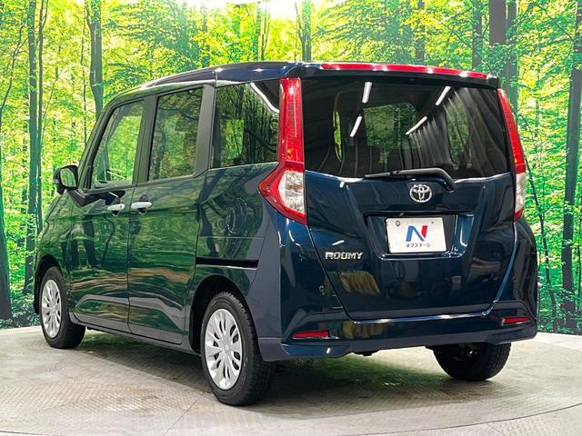 ルーミー G S 寒冷地仕様 両側電動スライド ケンウッドナビ バックカメラ スマートアシスト 車線逸脱警報 誤発進抑制 クルーズコントロール シートヒーター オートライト スマートキー(32枚目)