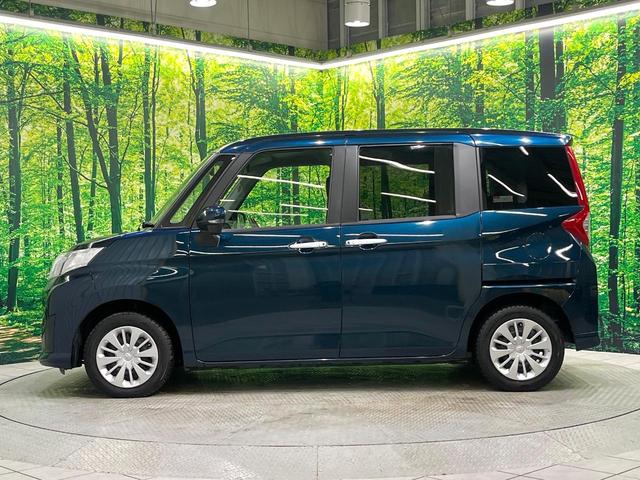 ルーミー G S 寒冷地仕様 両側電動スライド ケンウッドナビ バックカメラ スマートアシスト 車線逸脱警報 誤発進抑制 クルーズコントロール シートヒーター オートライト スマートキー(33枚目)