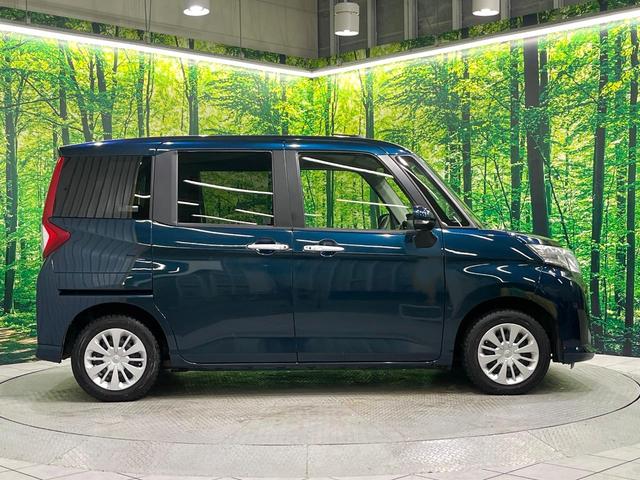 ルーミー G S 寒冷地仕様 両側電動スライド ケンウッドナビ バックカメラ スマートアシスト 車線逸脱警報 誤発進抑制 クルーズコントロール シートヒーター オートライト スマートキー(34枚目)