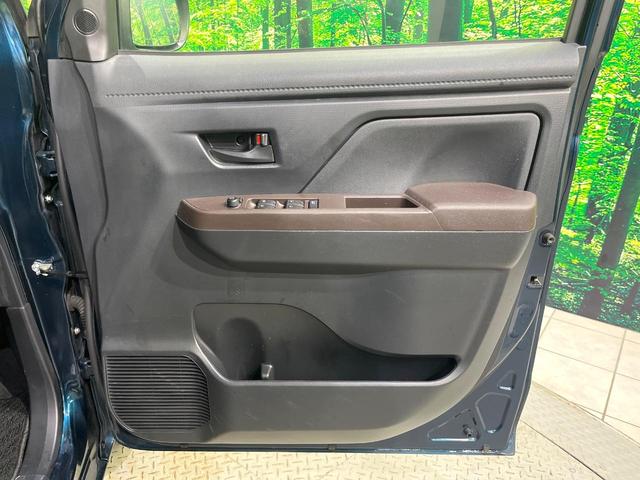 ルーミー G S 寒冷地仕様 両側電動スライド ケンウッドナビ バックカメラ スマートアシスト 車線逸脱警報 誤発進抑制 クルーズコントロール シートヒーター オートライト スマートキー(35枚目)