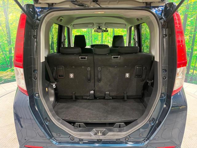 ルーミー G S 寒冷地仕様 両側電動スライド ケンウッドナビ バックカメラ スマートアシスト 車線逸脱警報 誤発進抑制 クルーズコントロール シートヒーター オートライト スマートキー(36枚目)