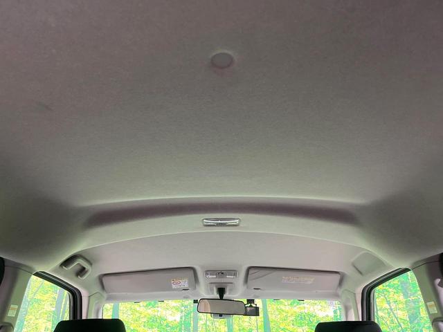 ルーミー G S 寒冷地仕様 両側電動スライド ケンウッドナビ バックカメラ スマートアシスト 車線逸脱警報 誤発進抑制 クルーズコントロール シートヒーター オートライト スマートキー(38枚目)