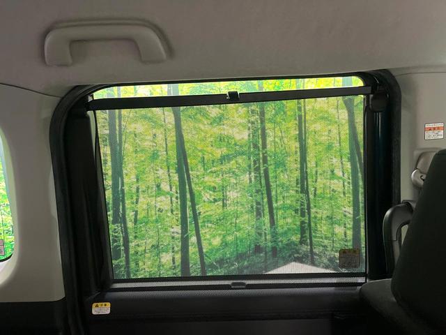 ルーミー G S 寒冷地仕様 両側電動スライド ケンウッドナビ バックカメラ スマートアシスト 車線逸脱警報 誤発進抑制 クルーズコントロール シートヒーター オートライト スマートキー(39枚目)