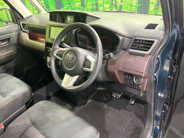 ルーミー G S 寒冷地仕様 両側電動スライド ケンウッドナビ バックカメラ スマートアシスト 車線逸脱警報 誤発進抑制 クルーズコントロール シートヒーター オートライト スマートキー(40枚目)