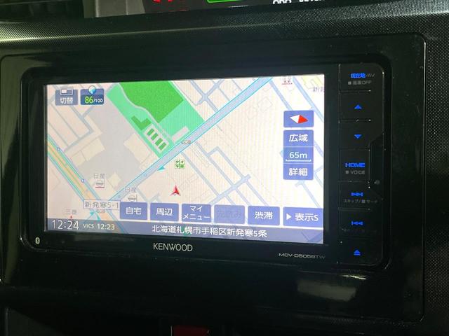 ルーミー G S 寒冷地仕様 両側電動スライド ケンウッドナビ バックカメラ スマートアシスト 車線逸脱警報 誤発進抑制 クルーズコントロール シートヒーター オートライト スマートキー(43枚目)