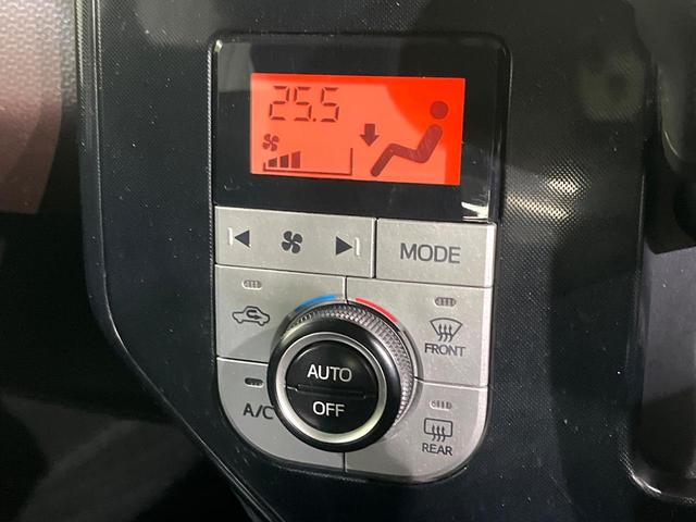 ルーミー G S 寒冷地仕様 両側電動スライド ケンウッドナビ バックカメラ スマートアシスト 車線逸脱警報 誤発進抑制 クルーズコントロール シートヒーター オートライト スマートキー(44枚目)