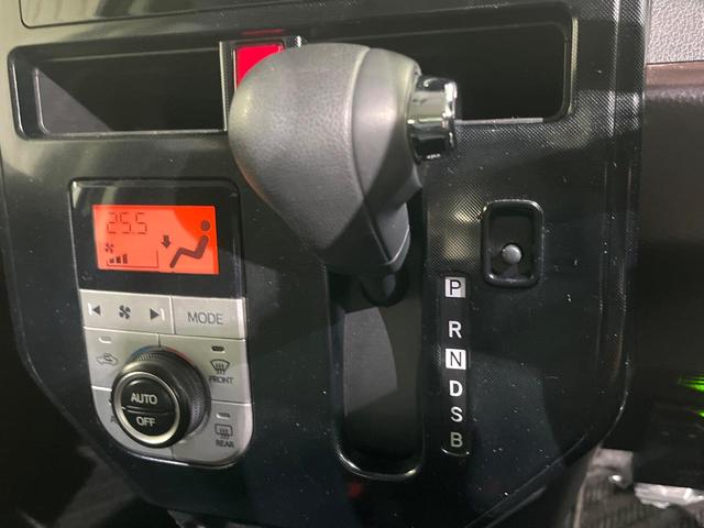 ルーミー G S 寒冷地仕様 両側電動スライド ケンウッドナビ バックカメラ スマートアシスト 車線逸脱警報 誤発進抑制 クルーズコントロール シートヒーター オートライト スマートキー(45枚目)