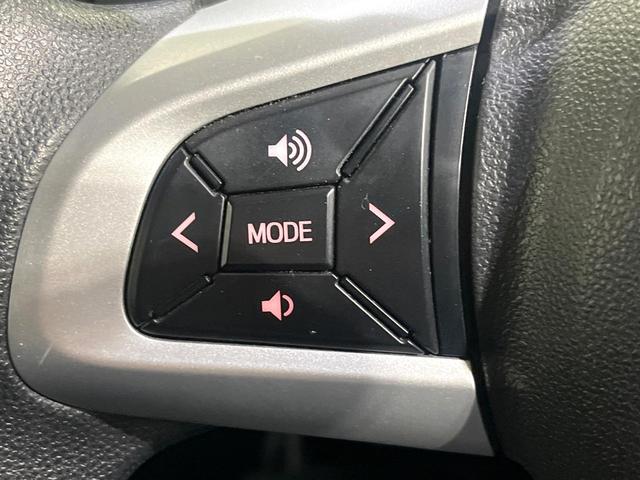 ルーミー G S 寒冷地仕様 両側電動スライド ケンウッドナビ バックカメラ スマートアシスト 車線逸脱警報 誤発進抑制 クルーズコントロール シートヒーター オートライト スマートキー(49枚目)