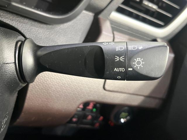 ルーミー G S 寒冷地仕様 両側電動スライド ケンウッドナビ バックカメラ スマートアシスト 車線逸脱警報 誤発進抑制 クルーズコントロール シートヒーター オートライト スマートキー(50枚目)