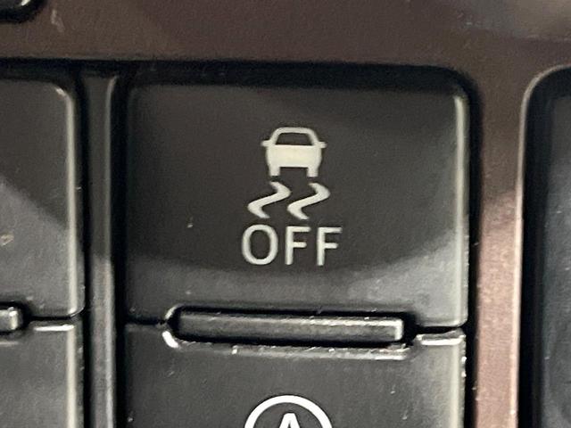 ルーミー G S 寒冷地仕様 両側電動スライド ケンウッドナビ バックカメラ スマートアシスト 車線逸脱警報 誤発進抑制 クルーズコントロール シートヒーター オートライト スマートキー(52枚目)