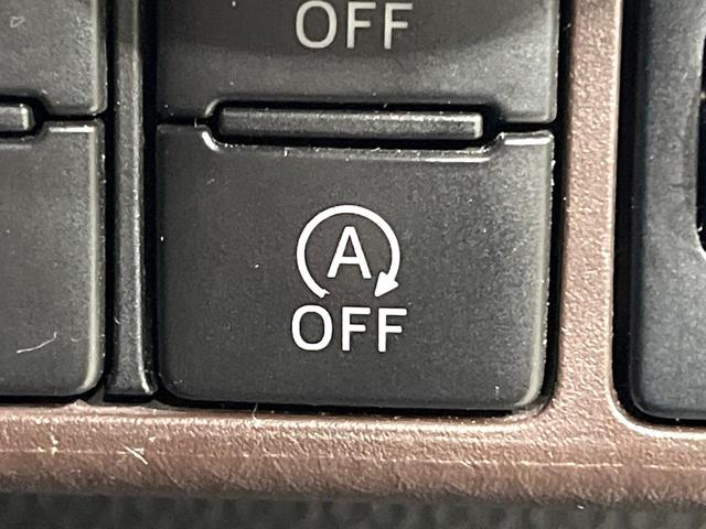 ルーミー G S 寒冷地仕様 両側電動スライド ケンウッドナビ バックカメラ スマートアシスト 車線逸脱警報 誤発進抑制 クルーズコントロール シートヒーター オートライト スマートキー(53枚目)