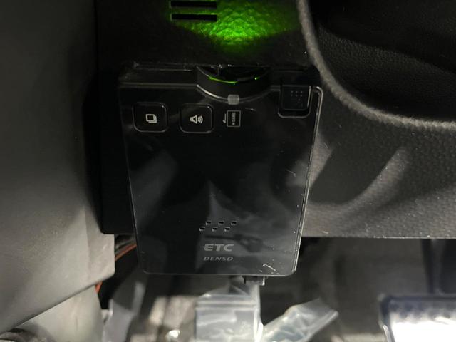 ルーミー G S 寒冷地仕様 両側電動スライド ケンウッドナビ バックカメラ スマートアシスト 車線逸脱警報 誤発進抑制 クルーズコントロール シートヒーター オートライト スマートキー(54枚目)