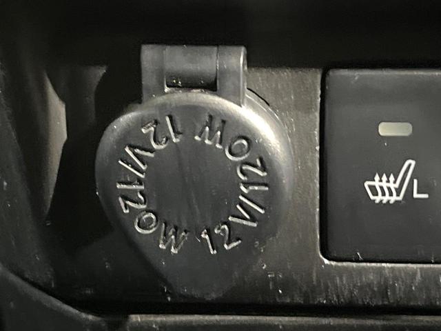 ルーミー G S 寒冷地仕様 両側電動スライド ケンウッドナビ バックカメラ スマートアシスト 車線逸脱警報 誤発進抑制 クルーズコントロール シートヒーター オートライト スマートキー(55枚目)