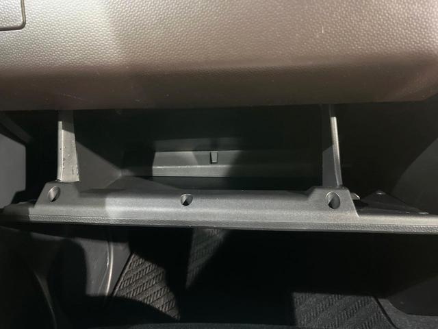 ルーミー G S 寒冷地仕様 両側電動スライド ケンウッドナビ バックカメラ スマートアシスト 車線逸脱警報 誤発進抑制 クルーズコントロール シートヒーター オートライト スマートキー(56枚目)