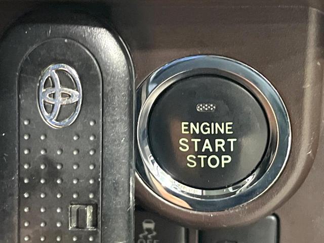 ルーミー G S 寒冷地仕様 両側電動スライド ケンウッドナビ バックカメラ スマートアシスト 車線逸脱警報 誤発進抑制 クルーズコントロール シートヒーター オートライト スマートキー(58枚目)