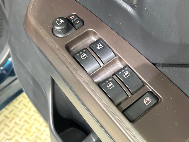 ルーミー G S 寒冷地仕様 両側電動スライド ケンウッドナビ バックカメラ スマートアシスト 車線逸脱警報 誤発進抑制 クルーズコントロール シートヒーター オートライト スマートキー(59枚目)