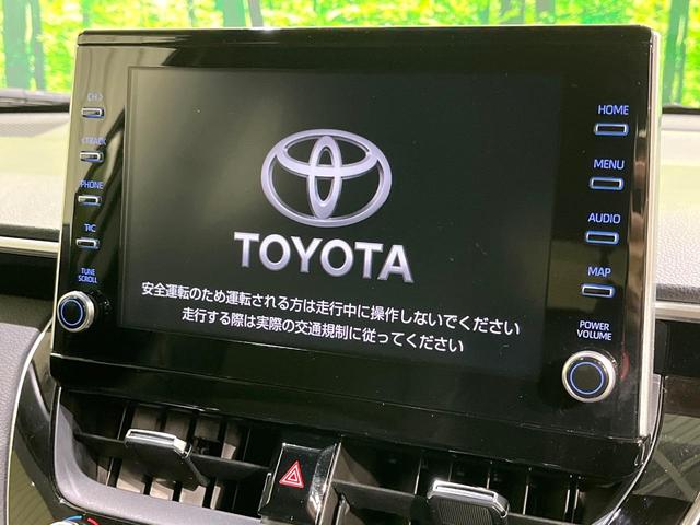 カローラクロス ハイブリッド Z モデリスタエアロ 9インチディスプレイオーディオ ブラインドスポットモニター パノラミックビューモニター オートハイビーム シートヒーター LEDヘッド・フォグライト レーダークルーズ AC100V(53枚目)