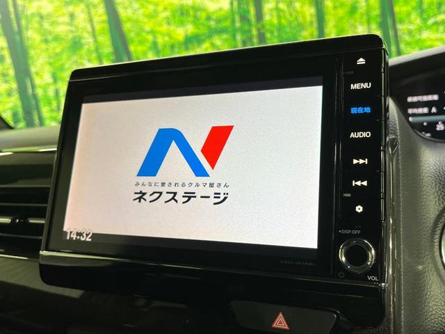 Ｎ－ＢＯＸカスタム Ｇ・ＥＸターボホンダセンシング　ターボ　メーカナビ　両側パワースライドドア　アダプティブクルーズ　車線逸脱警報　衝突軽減　前席シートヒーター　ロールサンシェード　ＬＥＤヘッド　ＬＥＤフォグ　パドルシフト　スマートキー　ドラレコ（3枚目）