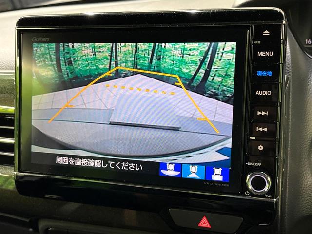 Ｎ－ＢＯＸカスタム Ｇ・ＥＸターボホンダセンシング　ターボ　メーカナビ　両側パワースライドドア　アダプティブクルーズ　車線逸脱警報　衝突軽減　前席シートヒーター　ロールサンシェード　ＬＥＤヘッド　ＬＥＤフォグ　パドルシフト　スマートキー　ドラレコ（4枚目）