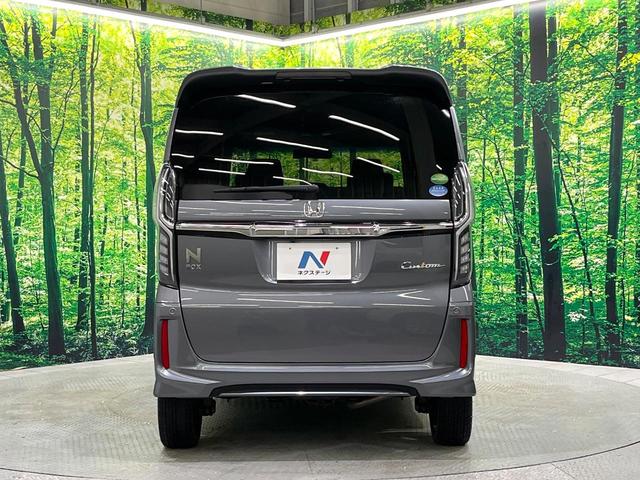 Ｎ－ＢＯＸカスタム Ｇ・ＥＸターボホンダセンシング　ターボ　メーカナビ　両側パワースライドドア　アダプティブクルーズ　車線逸脱警報　衝突軽減　前席シートヒーター　ロールサンシェード　ＬＥＤヘッド　ＬＥＤフォグ　パドルシフト　スマートキー　ドラレコ（18枚目）