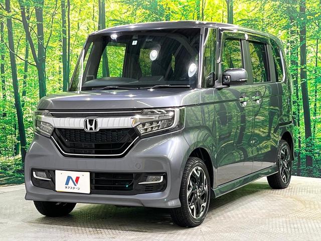 Ｎ－ＢＯＸカスタム Ｇ・ＥＸターボホンダセンシング　ターボ　メーカナビ　両側パワースライドドア　アダプティブクルーズ　車線逸脱警報　衝突軽減　前席シートヒーター　ロールサンシェード　ＬＥＤヘッド　ＬＥＤフォグ　パドルシフト　スマートキー　ドラレコ（29枚目）