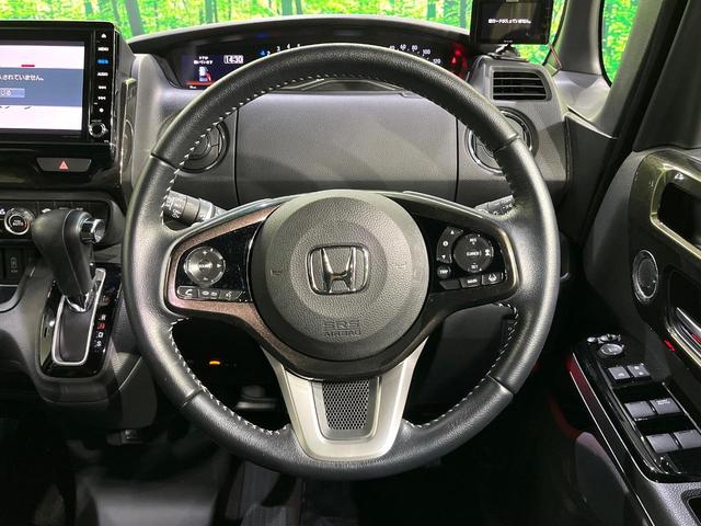 Ｎ－ＢＯＸカスタム Ｇ・ＥＸターボホンダセンシング　ターボ　メーカナビ　両側パワースライドドア　アダプティブクルーズ　車線逸脱警報　衝突軽減　前席シートヒーター　ロールサンシェード　ＬＥＤヘッド　ＬＥＤフォグ　パドルシフト　スマートキー　ドラレコ（30枚目）