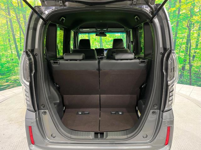 Ｎ－ＢＯＸカスタム Ｇ・ＥＸターボホンダセンシング　ターボ　メーカナビ　両側パワースライドドア　アダプティブクルーズ　車線逸脱警報　衝突軽減　前席シートヒーター　ロールサンシェード　ＬＥＤヘッド　ＬＥＤフォグ　パドルシフト　スマートキー　ドラレコ（33枚目）