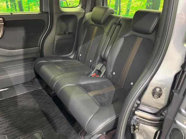Ｎ－ＢＯＸカスタム Ｇ・ＥＸターボホンダセンシング　ターボ　メーカナビ　両側パワースライドドア　アダプティブクルーズ　車線逸脱警報　衝突軽減　前席シートヒーター　ロールサンシェード　ＬＥＤヘッド　ＬＥＤフォグ　パドルシフト　スマートキー　ドラレコ（42枚目）