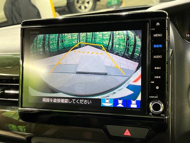 Ｎ－ＢＯＸカスタム Ｇ・ＥＸターボホンダセンシング　ターボ　メーカナビ　両側パワースライドドア　アダプティブクルーズ　車線逸脱警報　衝突軽減　前席シートヒーター　ロールサンシェード　ＬＥＤヘッド　ＬＥＤフォグ　パドルシフト　スマートキー　ドラレコ（44枚目）