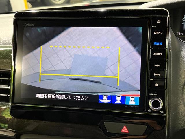 Ｎ－ＢＯＸカスタム Ｇ・ＥＸターボホンダセンシング　ターボ　メーカナビ　両側パワースライドドア　アダプティブクルーズ　車線逸脱警報　衝突軽減　前席シートヒーター　ロールサンシェード　ＬＥＤヘッド　ＬＥＤフォグ　パドルシフト　スマートキー　ドラレコ（45枚目）