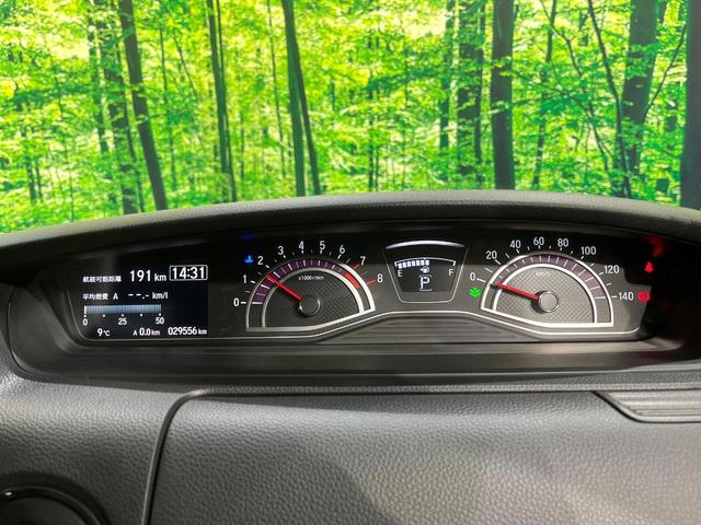 Ｎ－ＢＯＸカスタム Ｇ・ＥＸターボホンダセンシング　ターボ　メーカナビ　両側パワースライドドア　アダプティブクルーズ　車線逸脱警報　衝突軽減　前席シートヒーター　ロールサンシェード　ＬＥＤヘッド　ＬＥＤフォグ　パドルシフト　スマートキー　ドラレコ（46枚目）