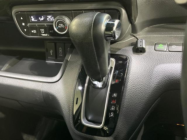 Ｎ－ＢＯＸカスタム Ｇ・ＥＸターボホンダセンシング　ターボ　メーカナビ　両側パワースライドドア　アダプティブクルーズ　車線逸脱警報　衝突軽減　前席シートヒーター　ロールサンシェード　ＬＥＤヘッド　ＬＥＤフォグ　パドルシフト　スマートキー　ドラレコ（53枚目）