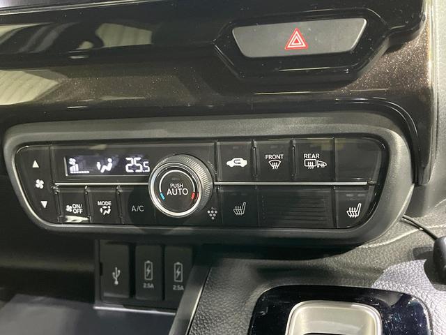 Ｎ－ＢＯＸカスタム Ｇ・ＥＸターボホンダセンシング　ターボ　メーカナビ　両側パワースライドドア　アダプティブクルーズ　車線逸脱警報　衝突軽減　前席シートヒーター　ロールサンシェード　ＬＥＤヘッド　ＬＥＤフォグ　パドルシフト　スマートキー　ドラレコ（54枚目）