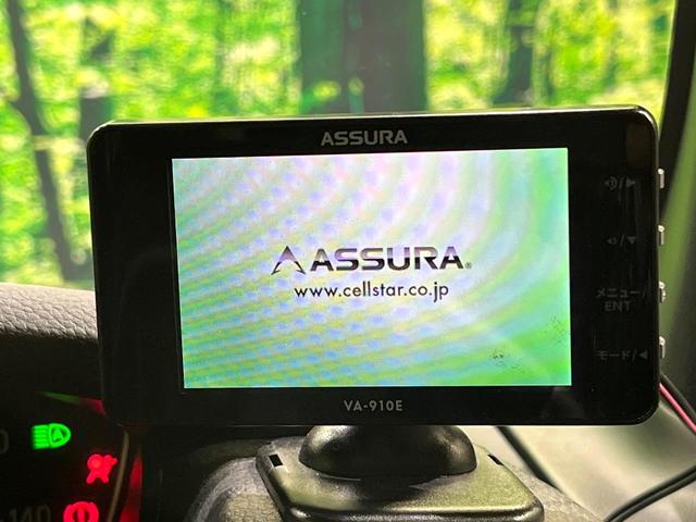 Ｎ－ＢＯＸカスタム Ｇ・ＥＸターボホンダセンシング　ターボ　メーカナビ　両側パワースライドドア　アダプティブクルーズ　車線逸脱警報　衝突軽減　前席シートヒーター　ロールサンシェード　ＬＥＤヘッド　ＬＥＤフォグ　パドルシフト　スマートキー　ドラレコ（62枚目）