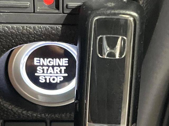 Ｎ－ＢＯＸカスタム Ｇ・ＥＸターボホンダセンシング　ターボ　メーカナビ　両側パワースライドドア　アダプティブクルーズ　車線逸脱警報　衝突軽減　前席シートヒーター　ロールサンシェード　ＬＥＤヘッド　ＬＥＤフォグ　パドルシフト　スマートキー　ドラレコ（66枚目）