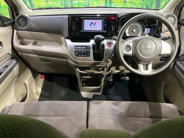 N-WGN G・Lパッケージ あんしんパッケージ 純正ナビ バックカメラ シートヒーター オートエアコン HIDヘッドライト フロントフォグランプ オートライト ECONモード スマートキー ETC(2枚目)